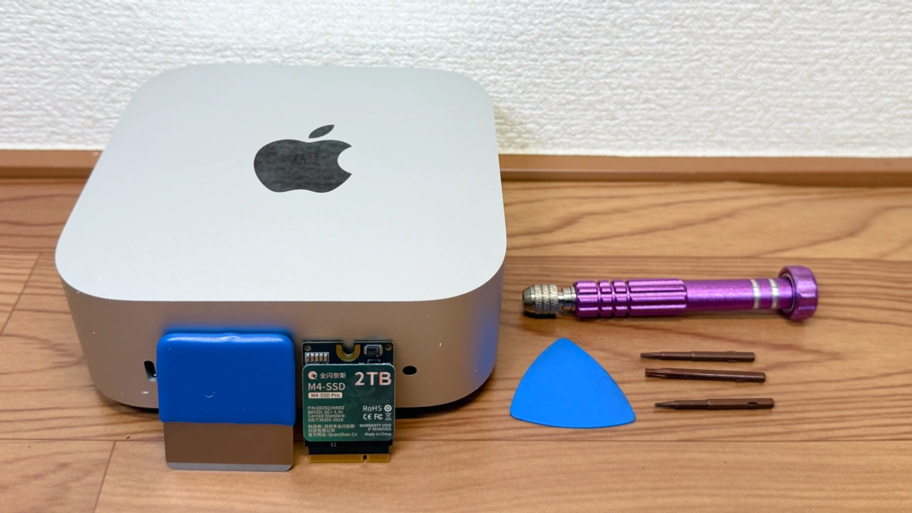 秋葉館のM4 Mac mini (2024)用のSSDアップグレードキット