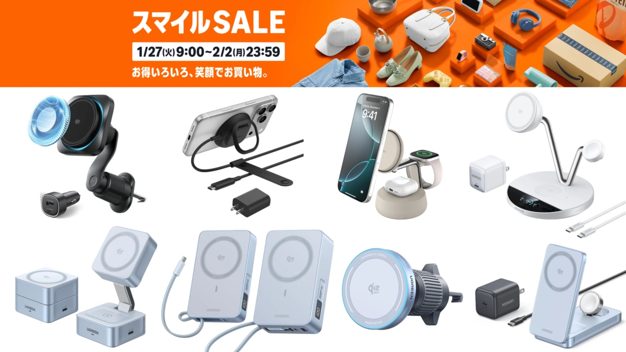 Qi2 25Wワイヤレス充電器