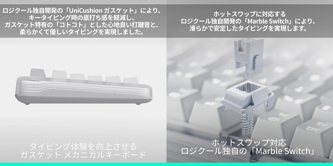 Logicool Alto Keys K98M