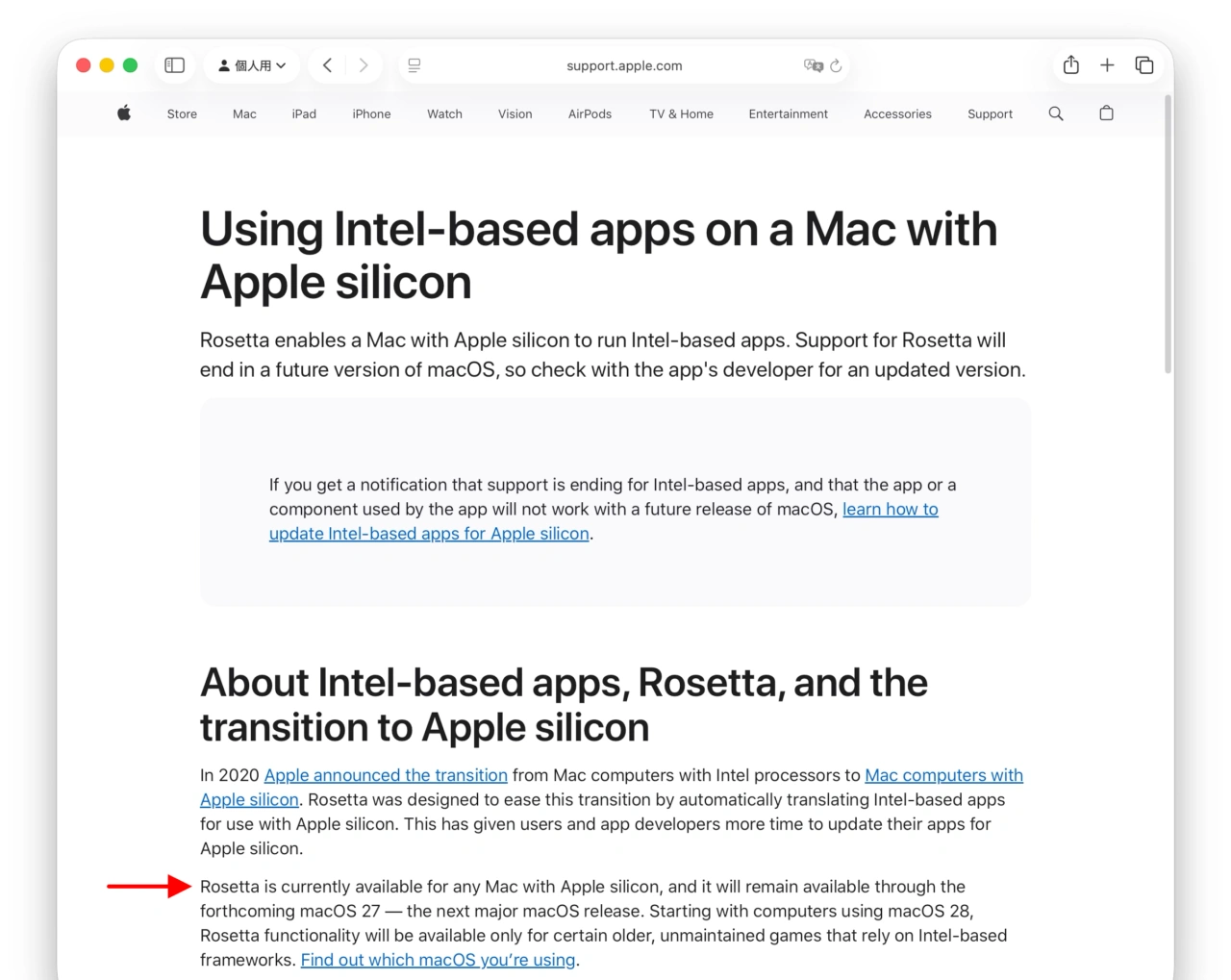 Using Intel-based apps on a Mac with Apple silicon