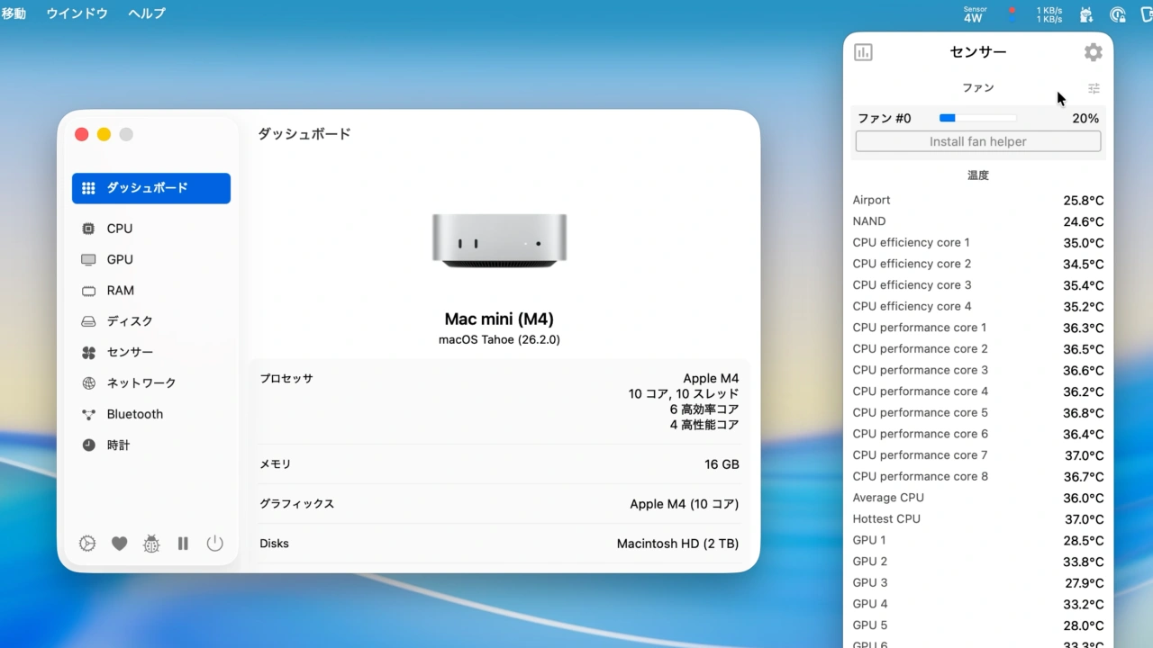 Stats - Monitor your Mac
