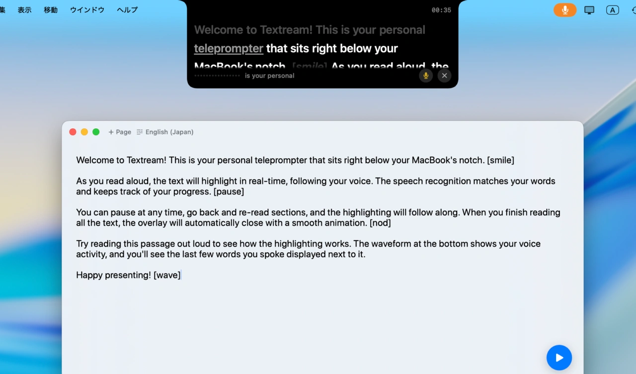 Textream live Teleprompter for macOS