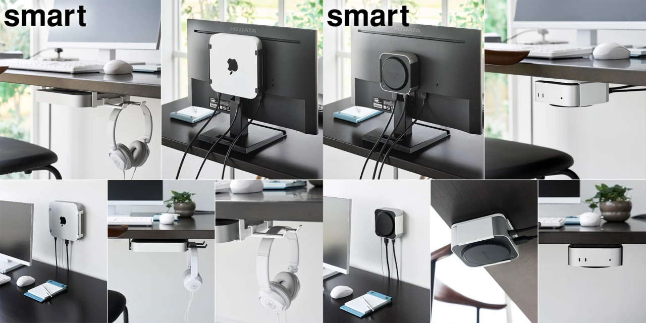 山崎実業株式会社 スリーウェイ小型PC収納ラック S/XS スマート