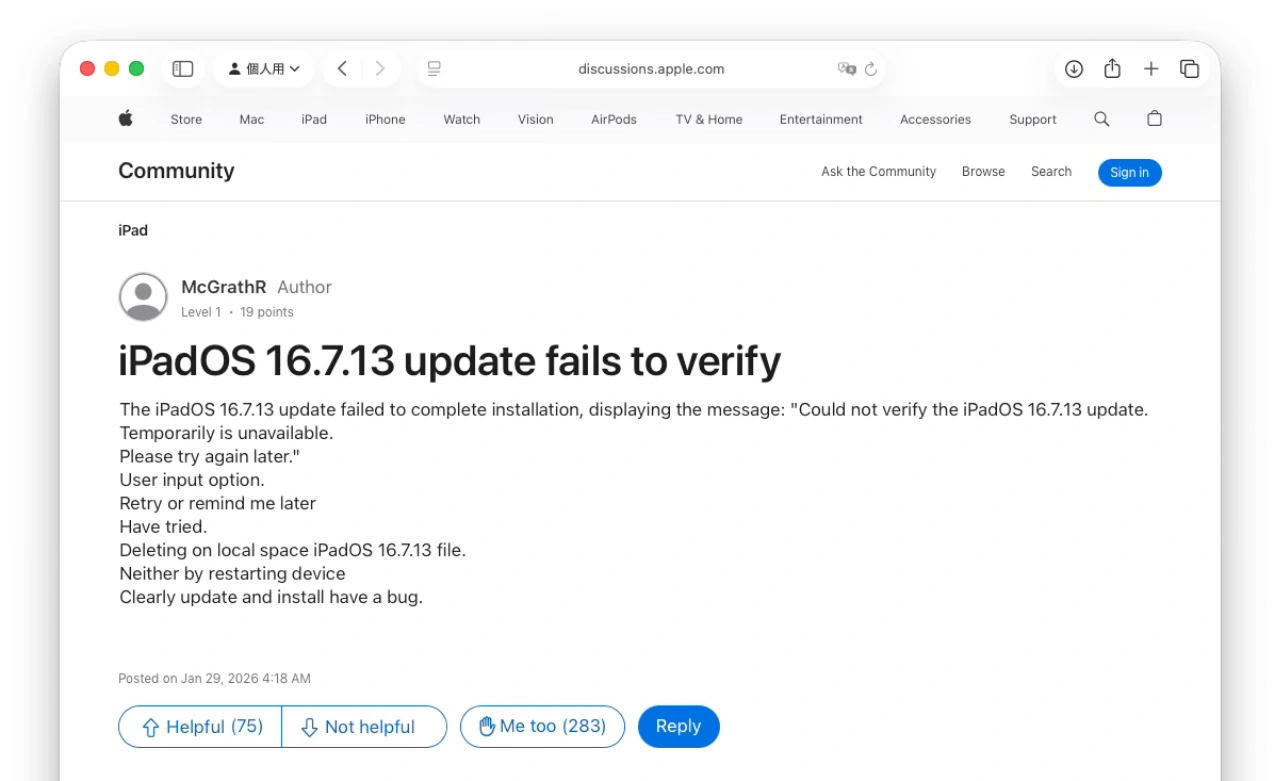 iPadOS 16.7.13 update fails to verify