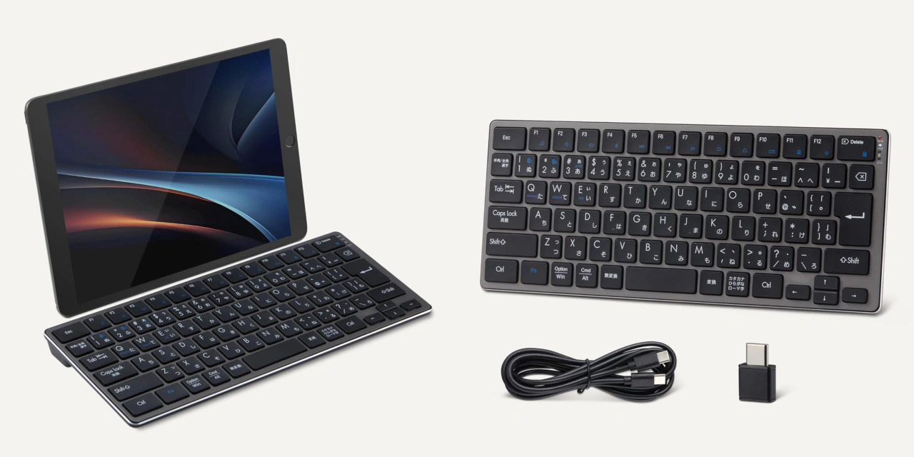 Amazonベーシック タブレット用 ワイヤレスキーボード