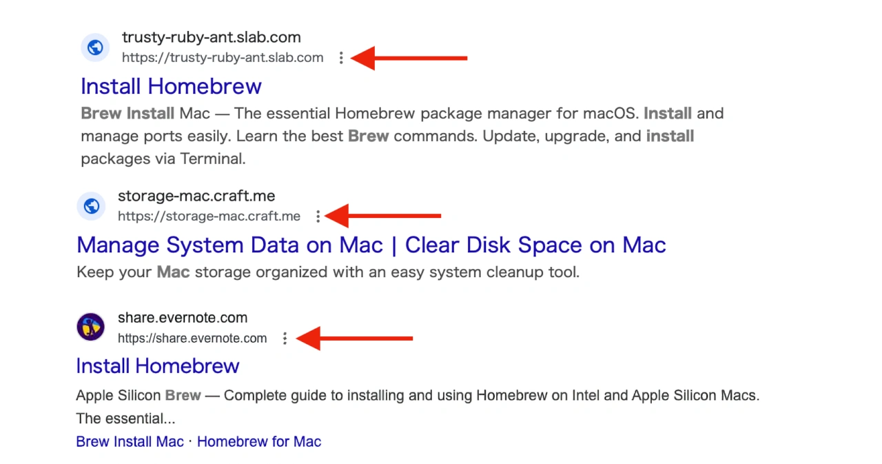 SlabやCraft、Evernote二公開されている偽のHomebrewのインストール方法をまとめた記事
