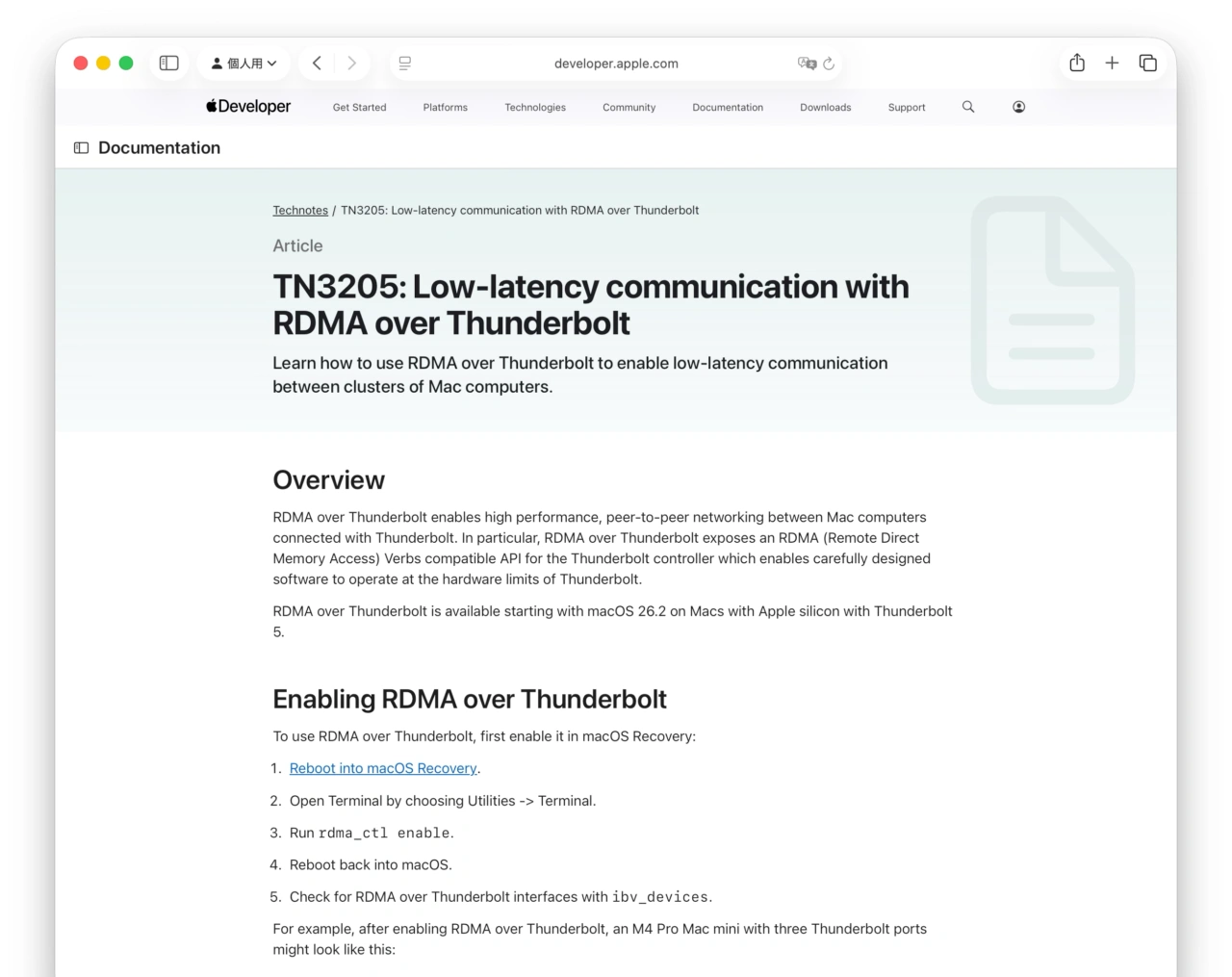 Low-latency communication with RDMA over Thunderbolt