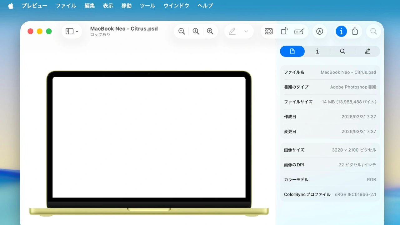 MacBook Neo Apple Design Resources
