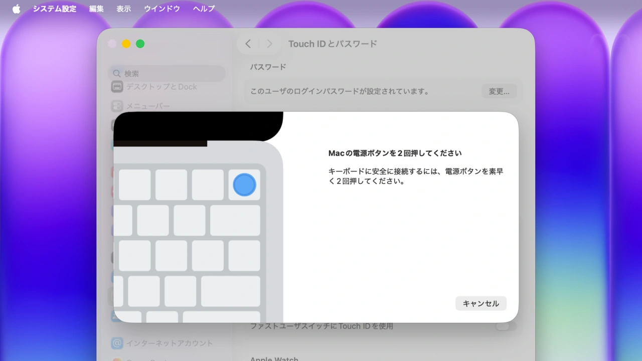 MacBook Neo (13インチ, A18 Pro)