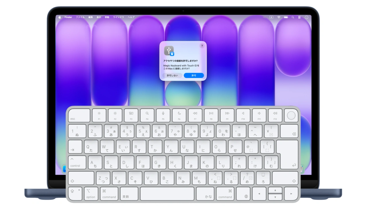 Touch ID搭載Magic Keyboard