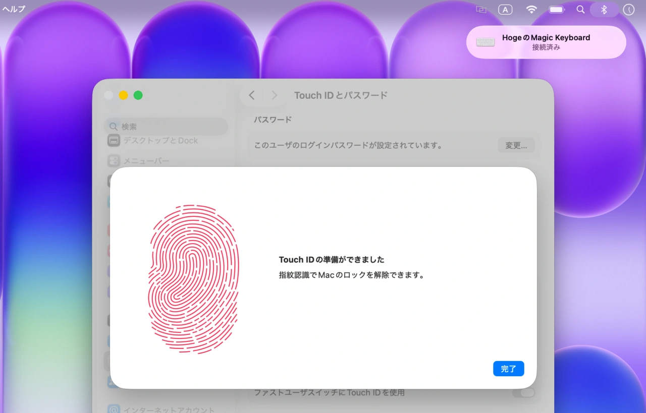 MacBook Neo (13-inch, A18 Pro)