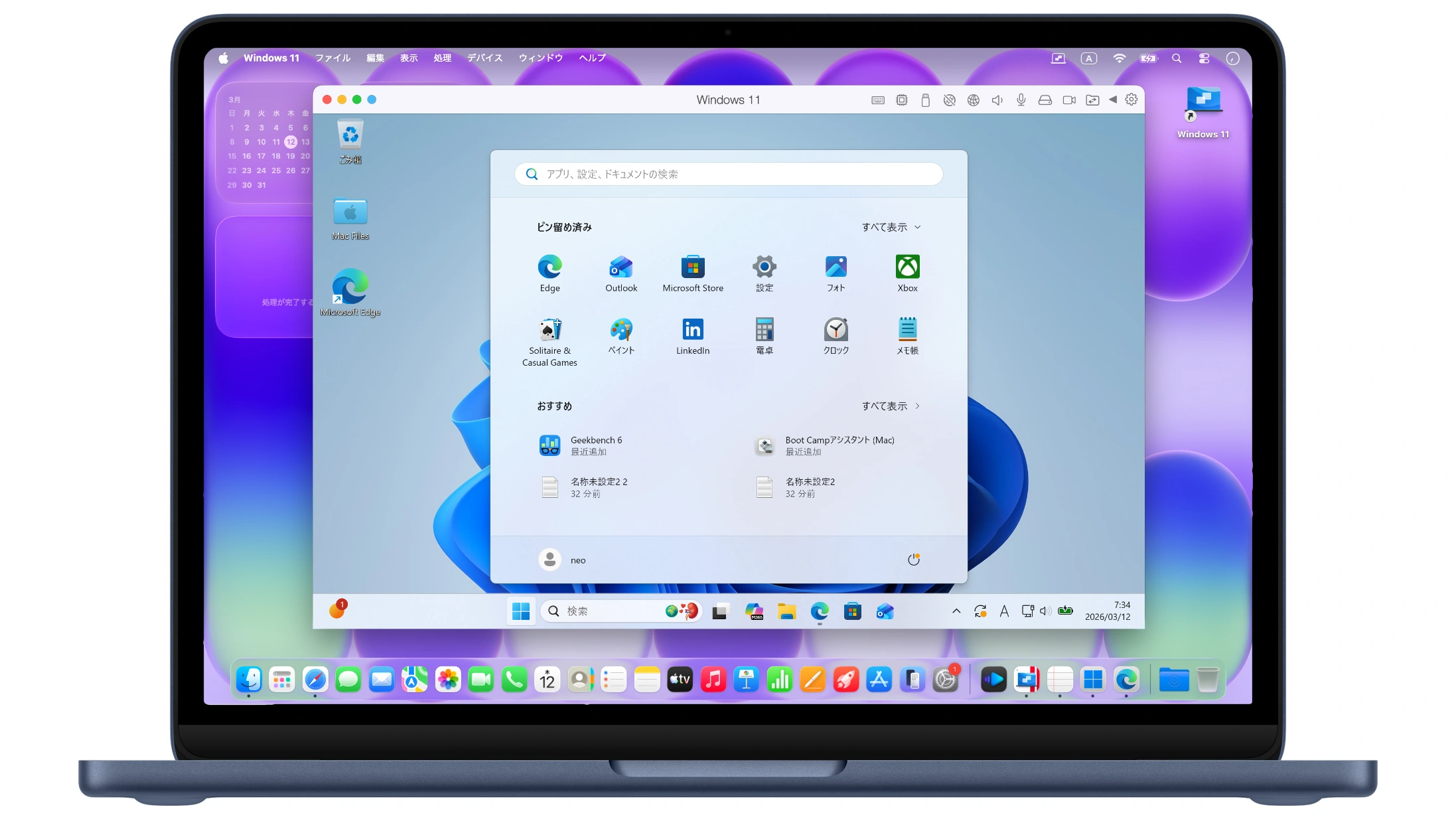 MacBook Neo Windows 11 Benchmark
