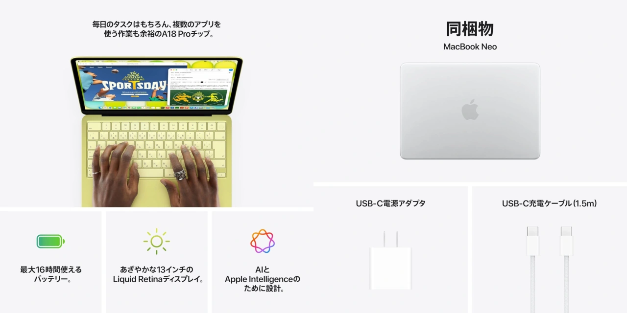 MacBook Neo on sale for the first time