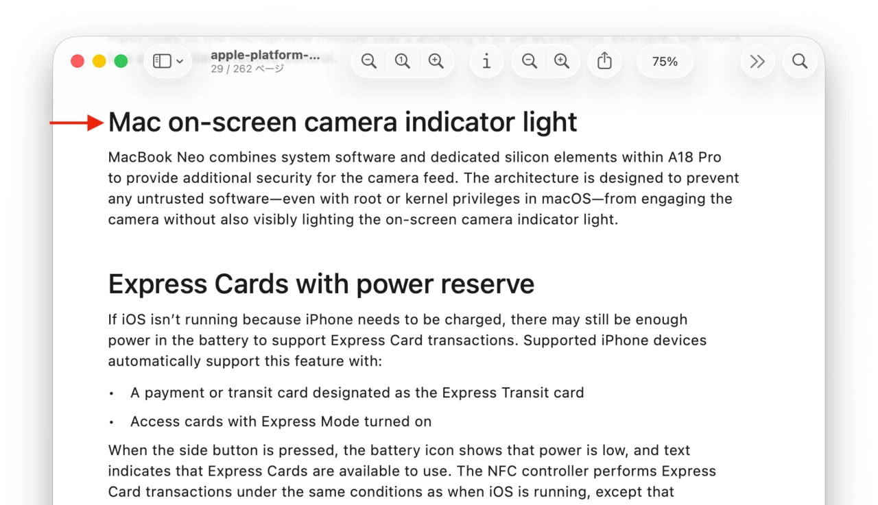 Mac on-screen camera indicator light