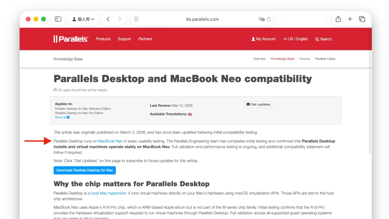 Parallels Desktop and MacBook Neo compatibility