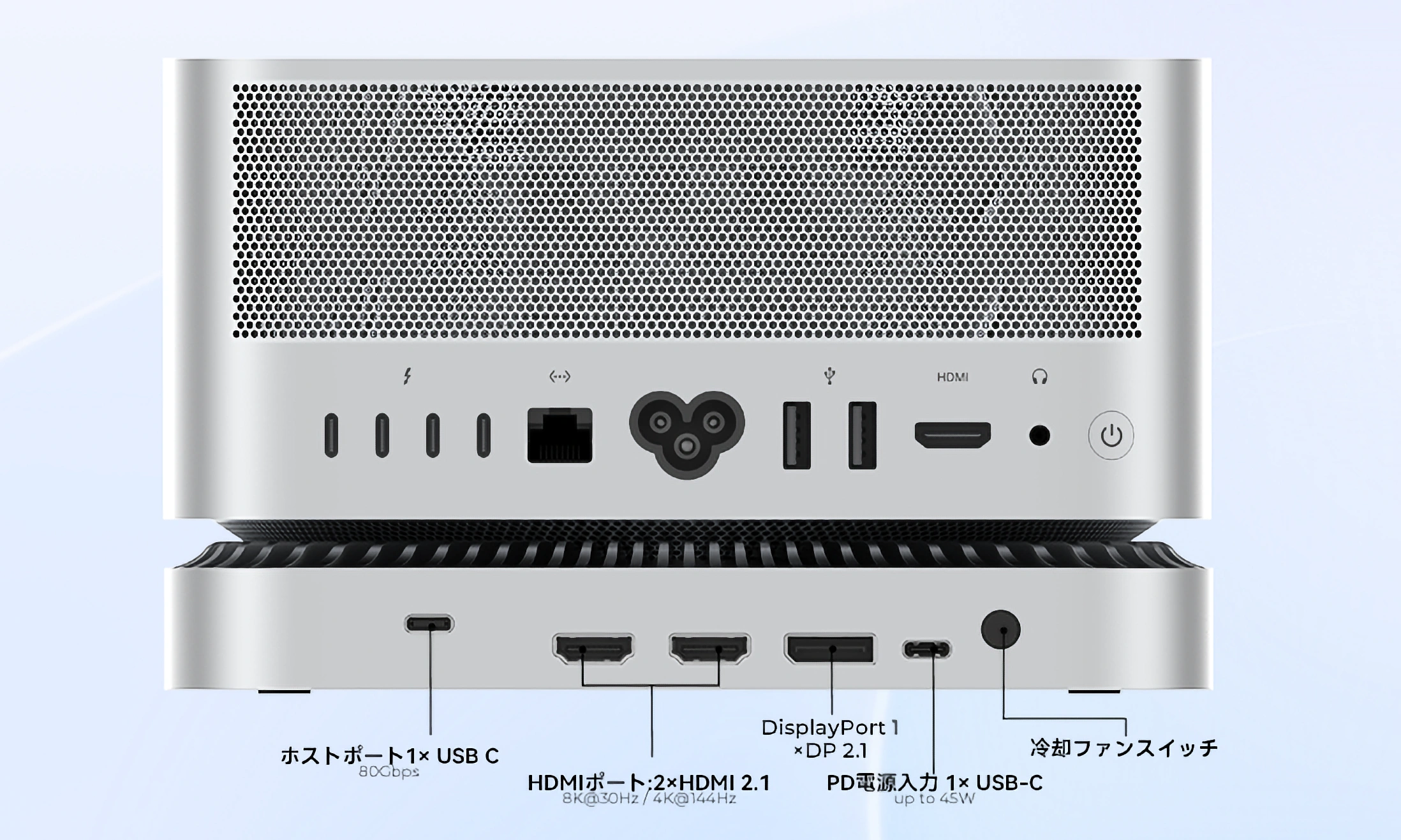 RayCue 10-in-1 80Gbps Dock for Mac Studio