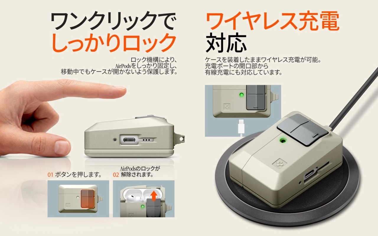 Spigen Classic LS for AirPods Pro 3