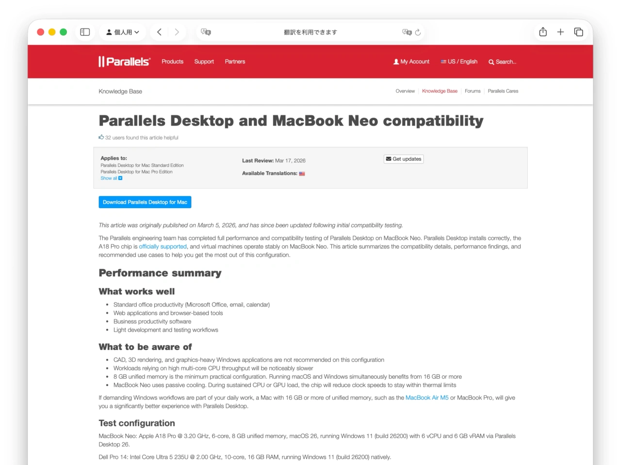 Parallels Desktop and MacBook Neo compatibility