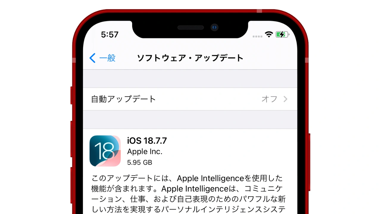 iOS 18.7.7