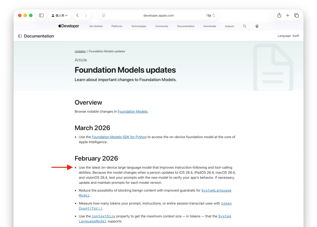 Foundation Models framework