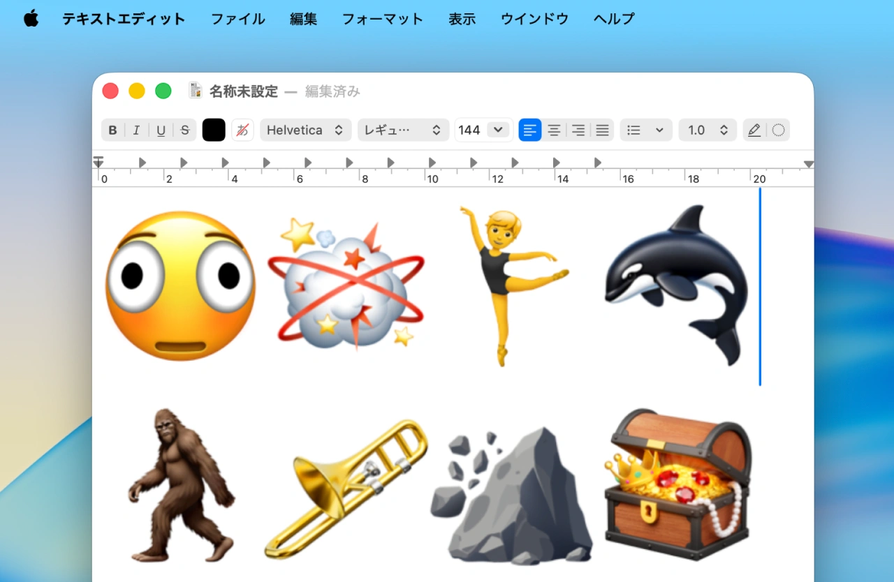 macOS 26.4 TahoeやiOS 26.4でサポートされた絵文字