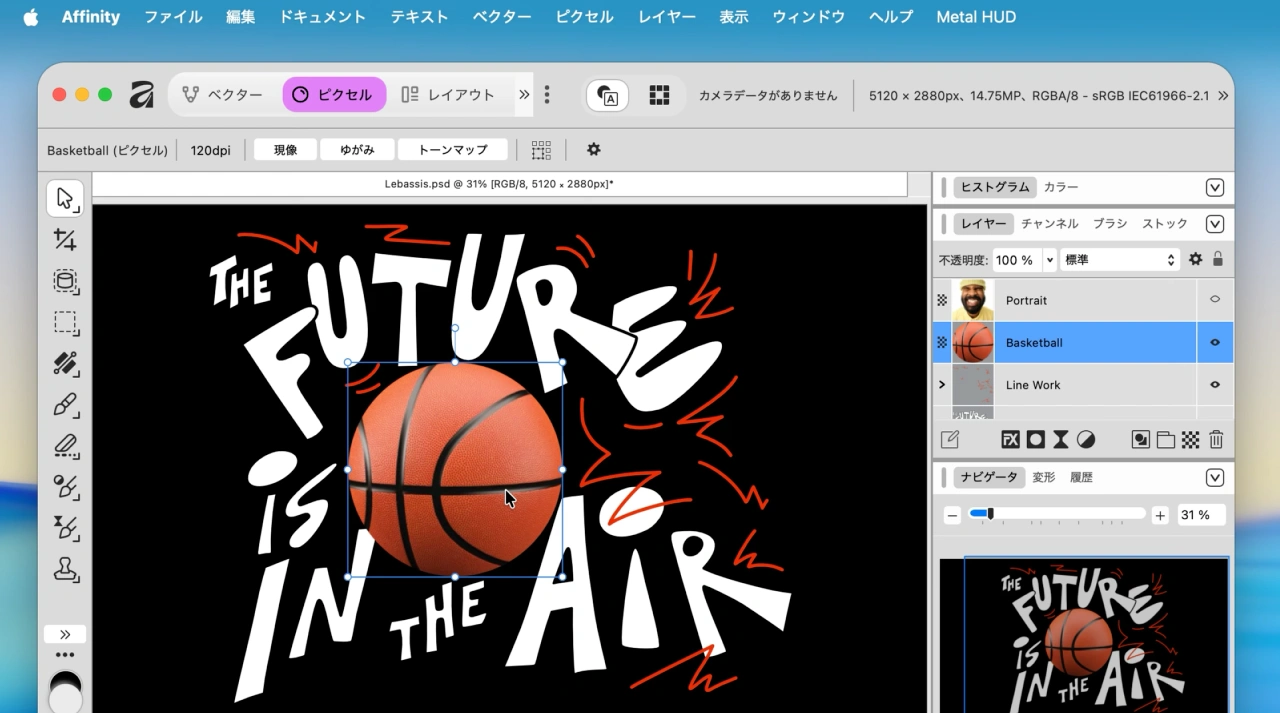 Get Started with Affinityで公開されたLebassis.psd
