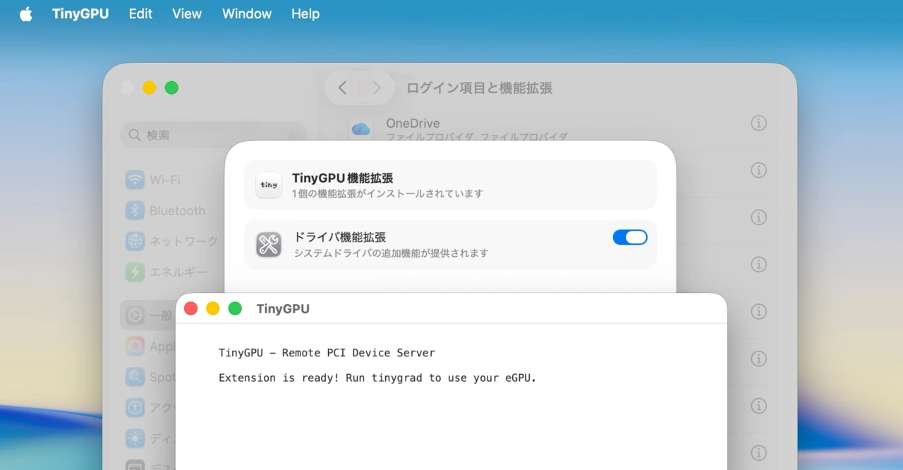 TinyGPU Driver Extension