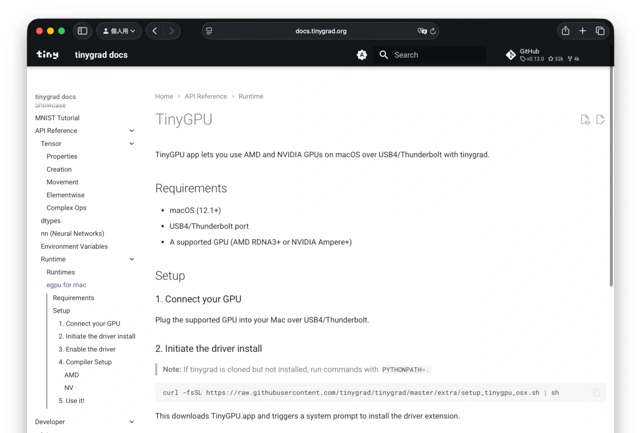 TinyGPU app lets you use AMD and NVIDIA GPUs on macOS over USB4/Thunderbolt with tinygrad.