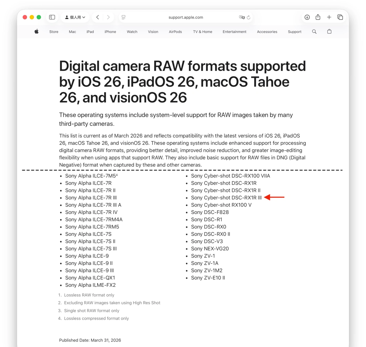 Digital camera RAW formats supported by iOS 26, iPadOS 26, macOS Tahoe 26, and visionOS 26