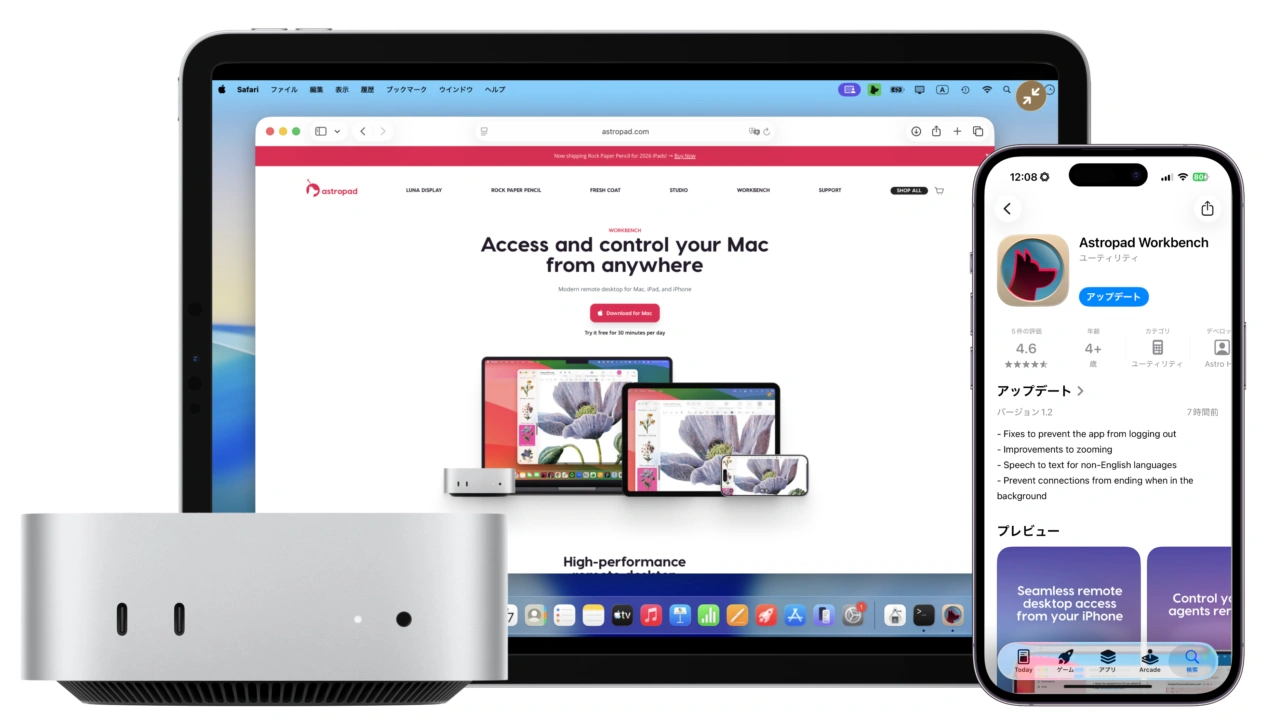 Astropad Workbench v1.2