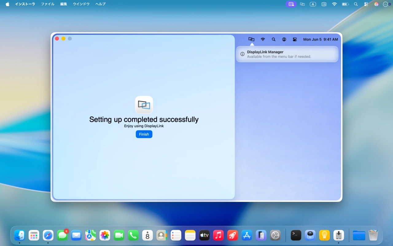 DisplayLink Manager 16.0