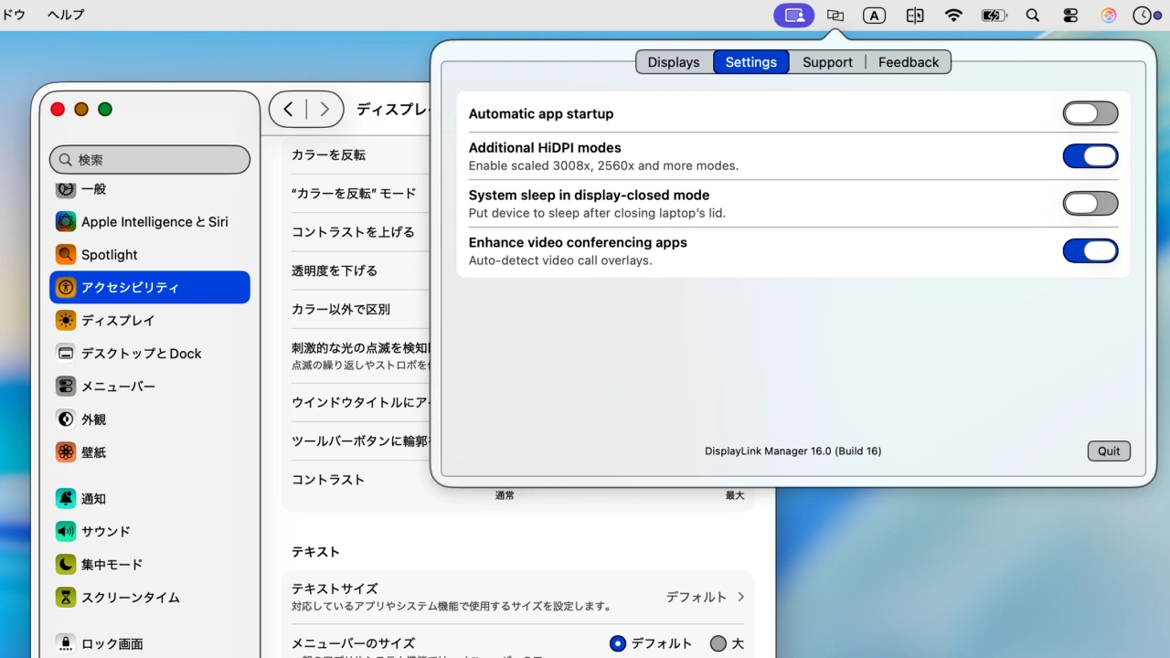 Displaylink Manager macOS v1.6.0
