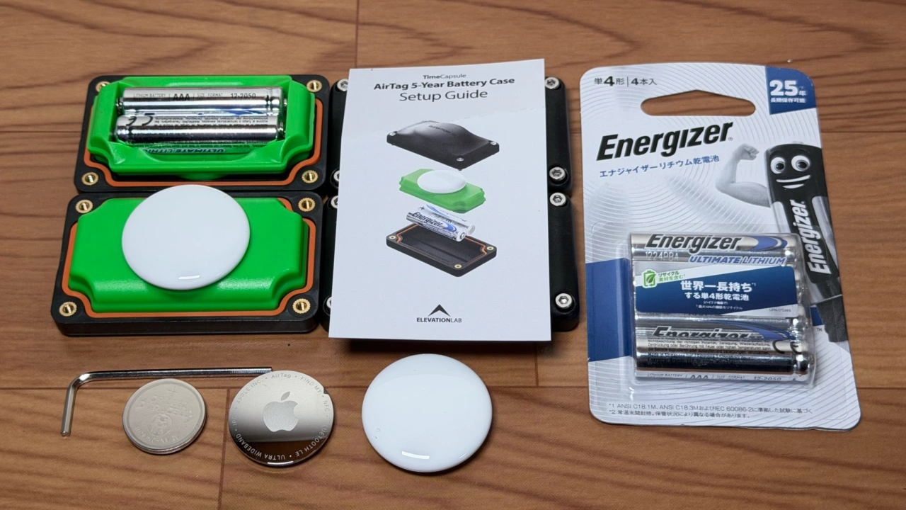 Elevation Lab TimeCapsule 5-Year Compact Battery for AirTag