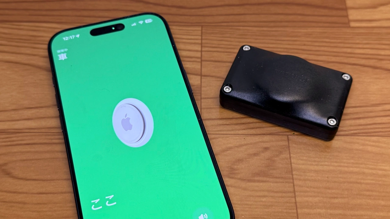 TimeCapsule for AirTag