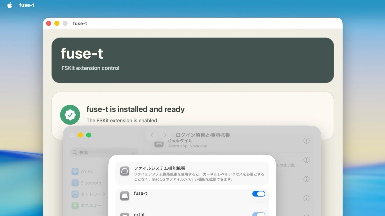 Fuse-T | Kext-less FUSE for macOS
