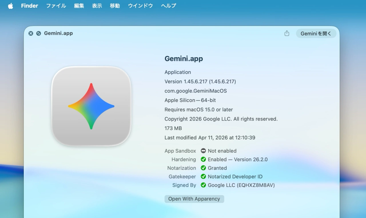Gemini for Mac
