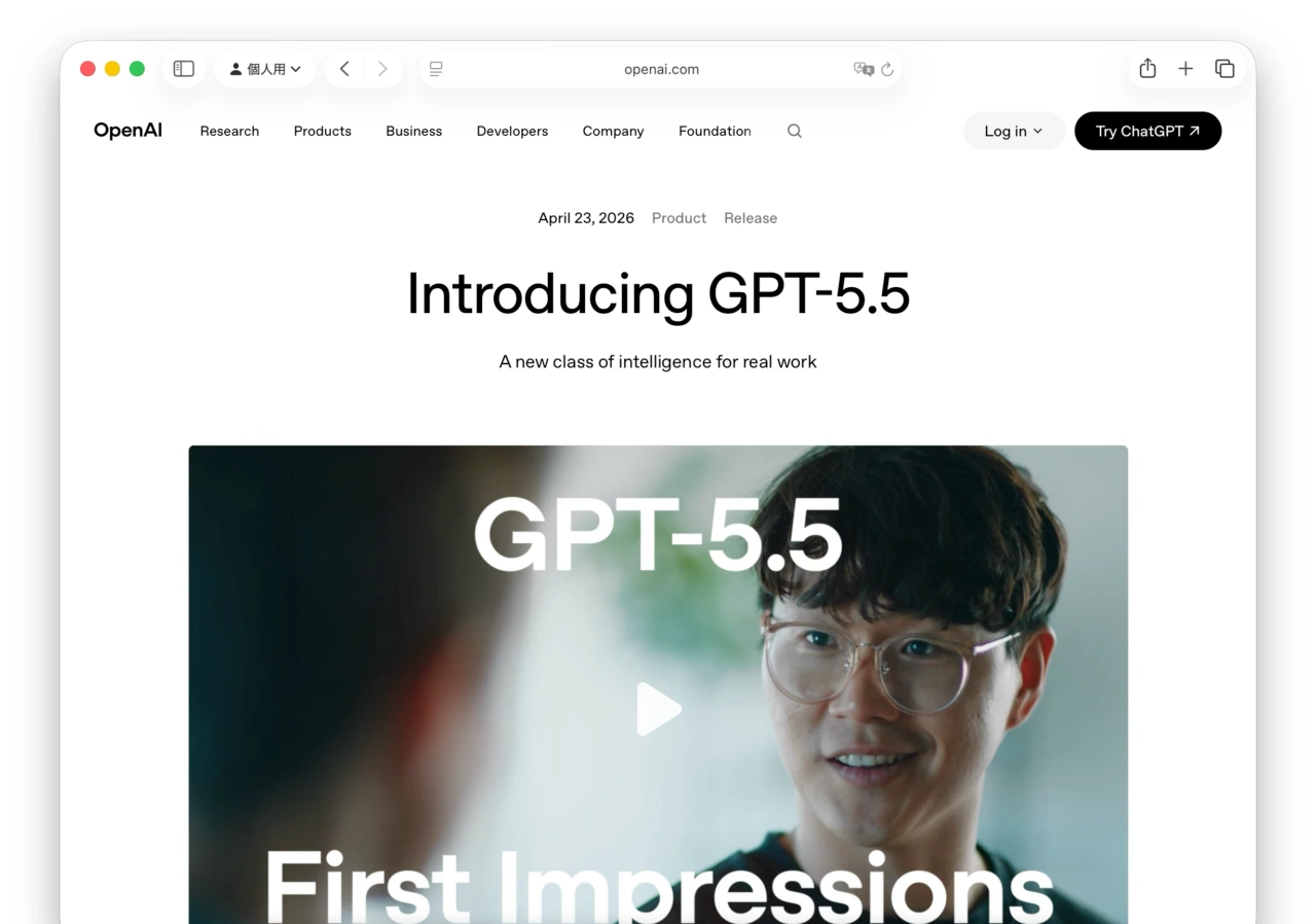 Introducing GPT-5.5