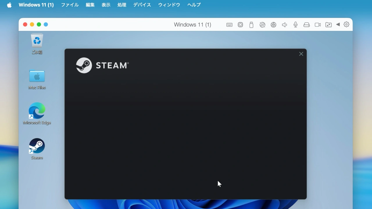 Steam or other applications cannot launch in Windows 11