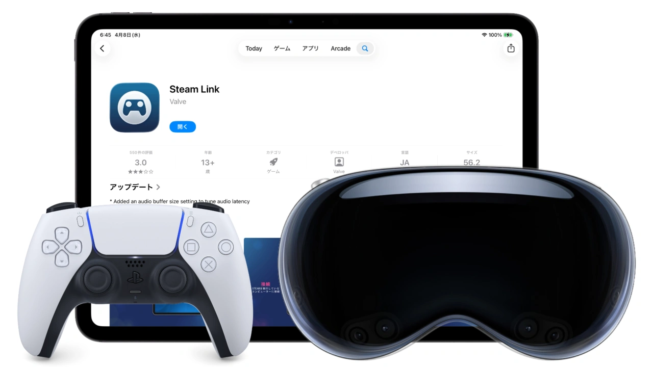 Steam Link for visionOS