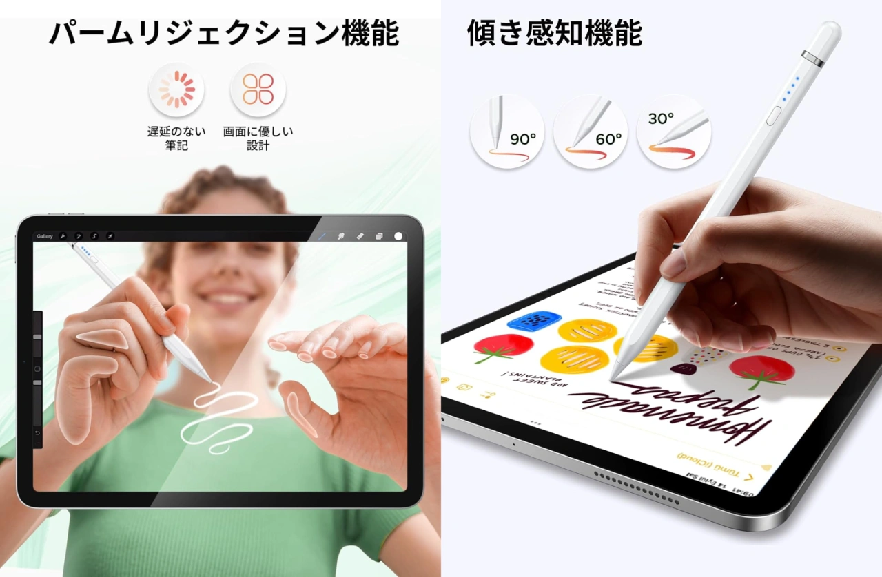 UGREEN USB-C直挿しスマートペン