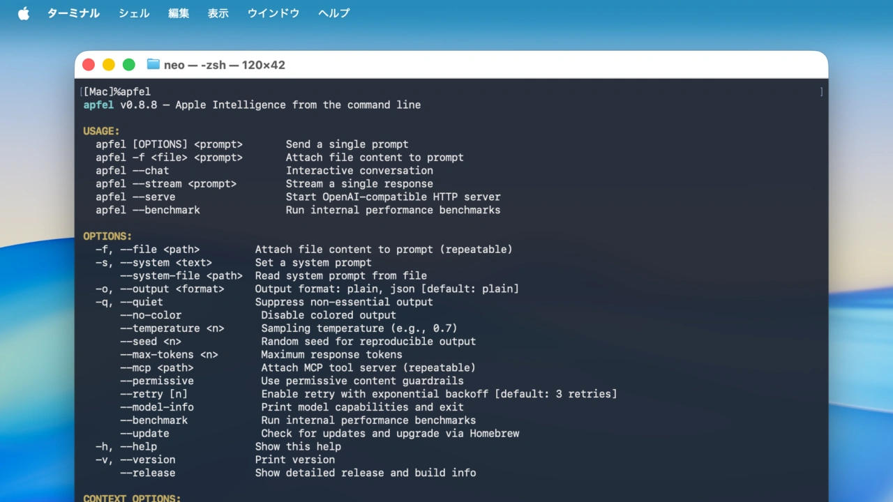 Your Mac Already Has AI - apfel