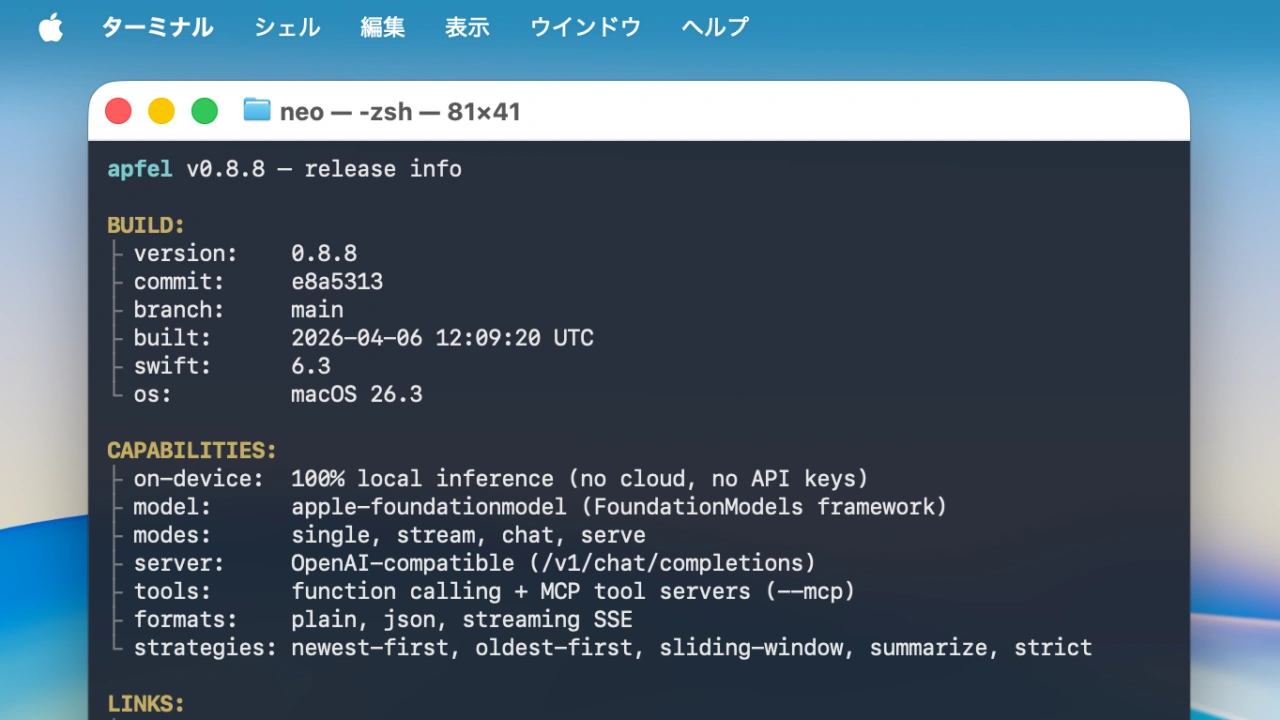 apfel : The free AI already on your Mac.