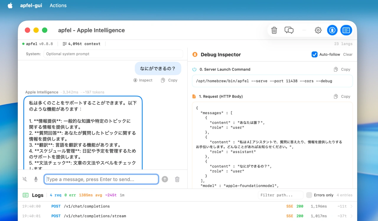 Your Mac Already Has AI - apfel