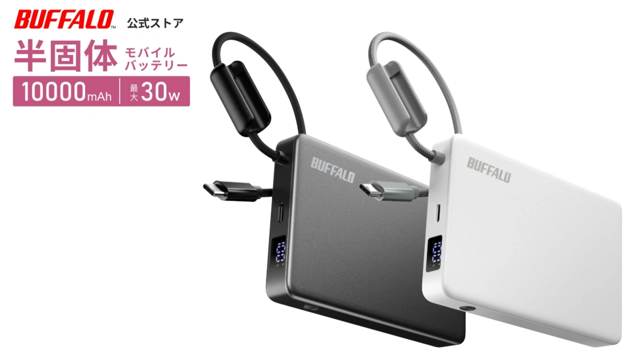 Buffalo 半固体モバイルバッテリー BMPBSA10000