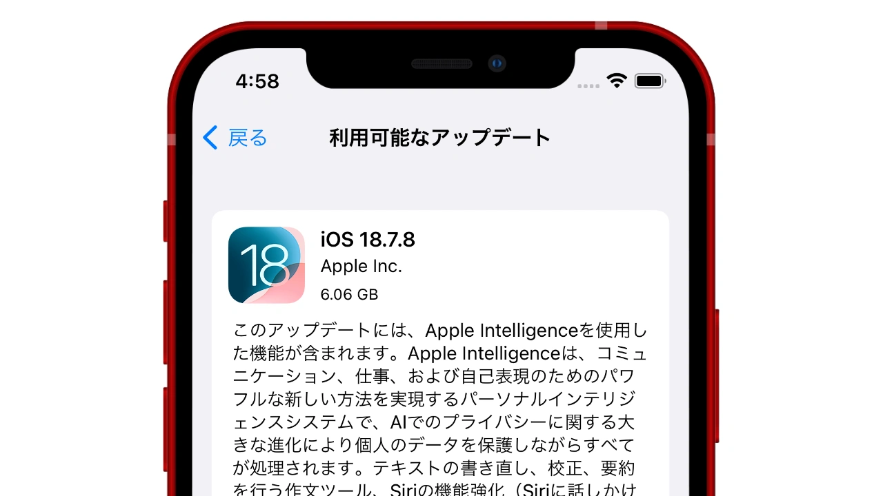 iOS 18.7.8