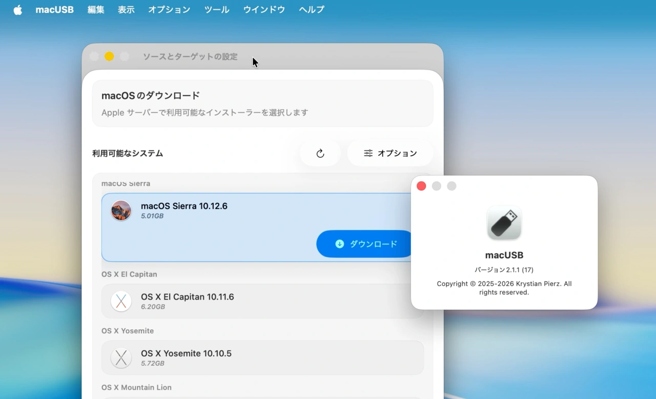 macUSB add built-in macOS Downloader