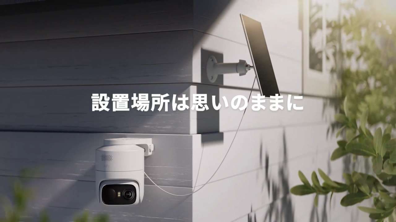 eufyCam C37