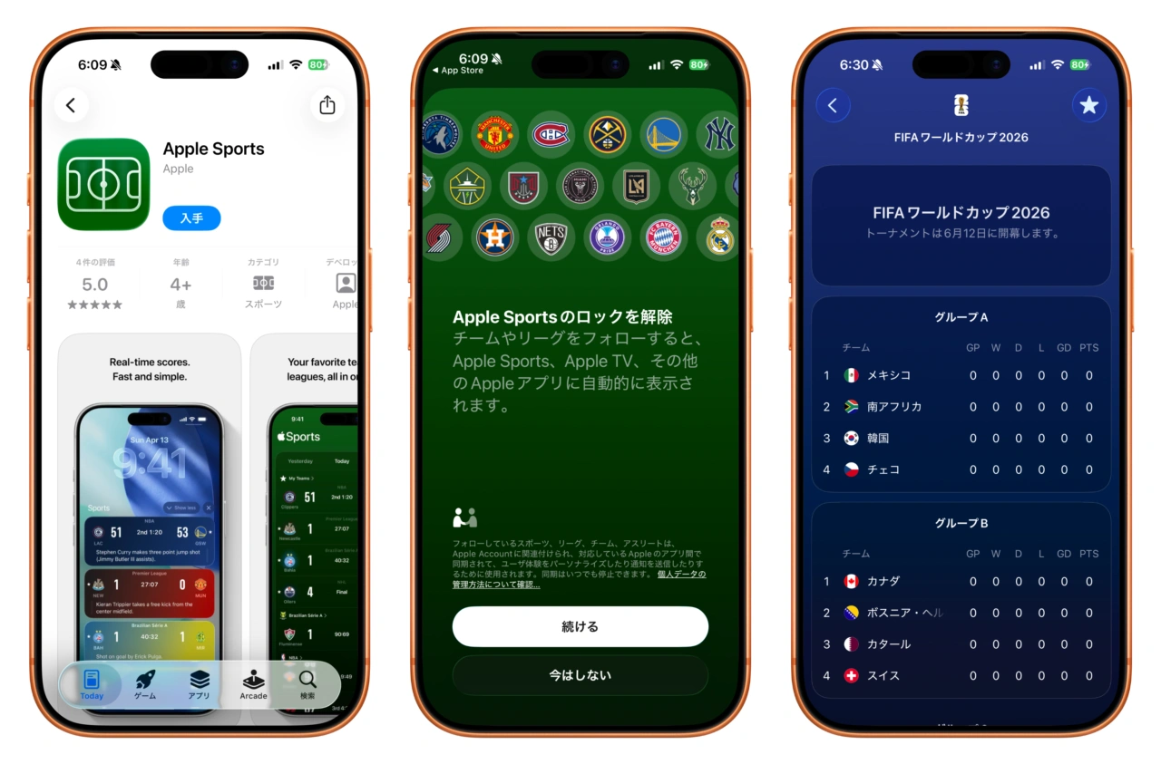 ‎Apple Sports