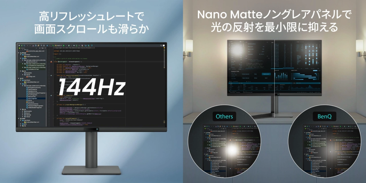 BenQ RD270Q